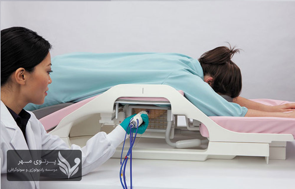 آیا بیوپسی سینه درد دارد؟ نکاتی که باید قبل و بعد از بیوپسی سینه بدانید