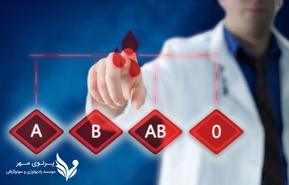 آیا گروه خونی بر علائم سرطان تأثیر دارد؟