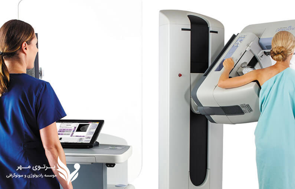 تشخیص سرطان سینه